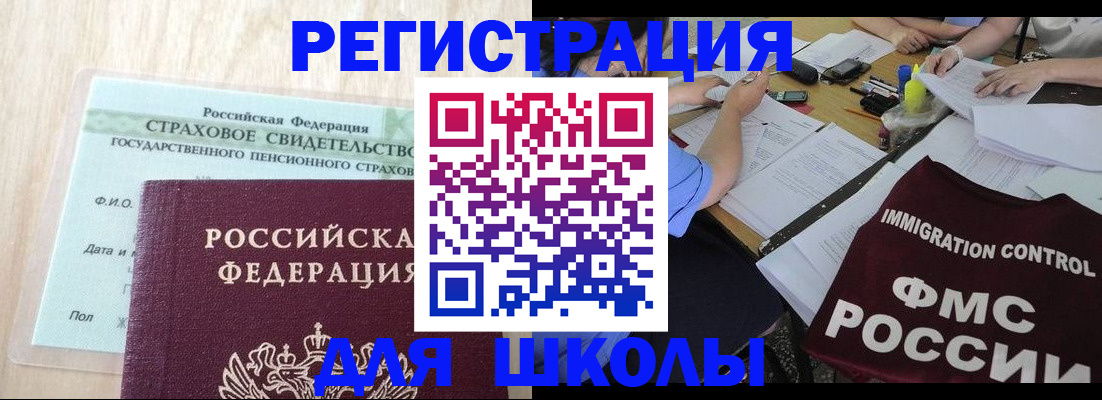 форма 3 в Красноуфимске